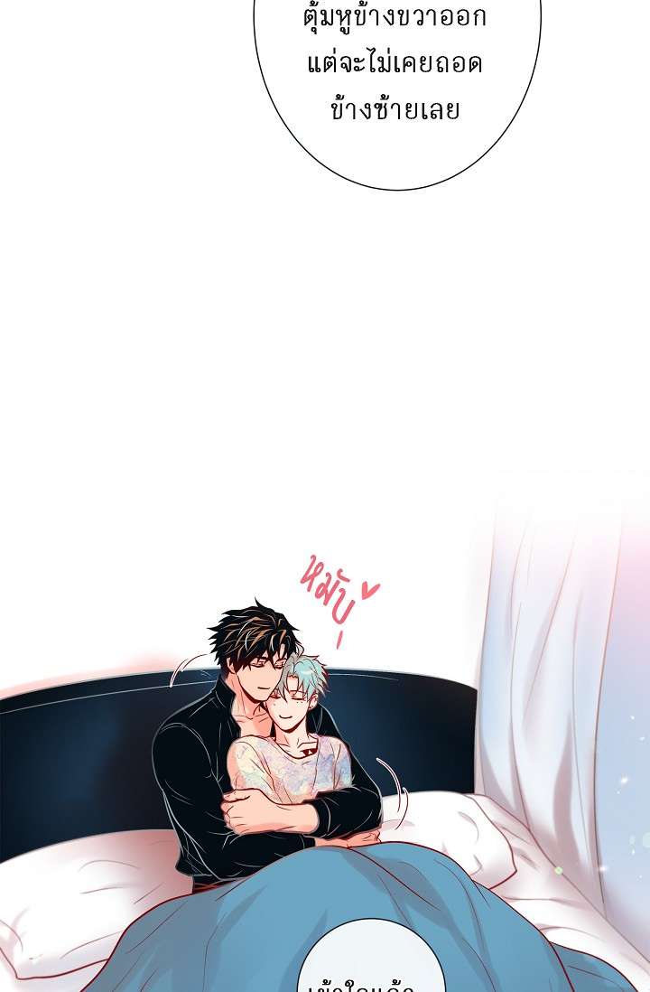 หน้า 42