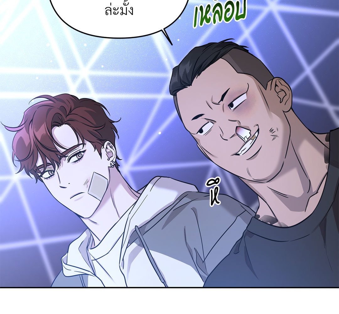 หน้า 110