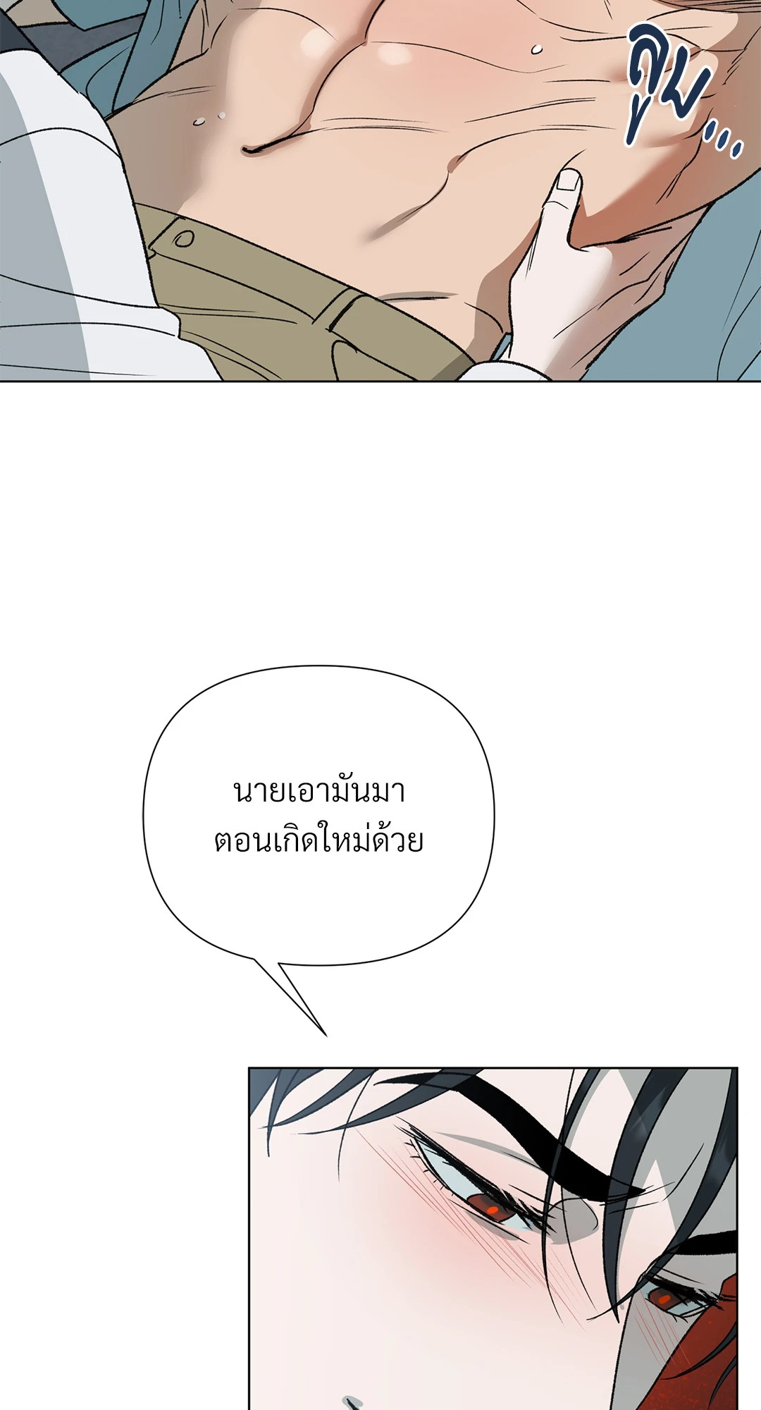 หน้า 63