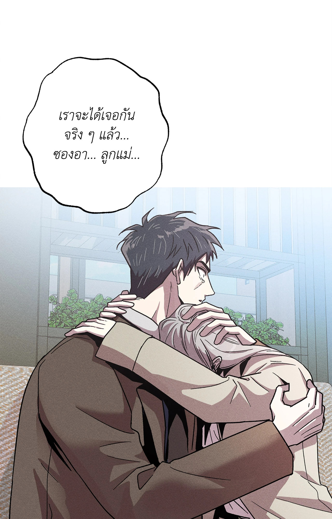 หน้า 77
