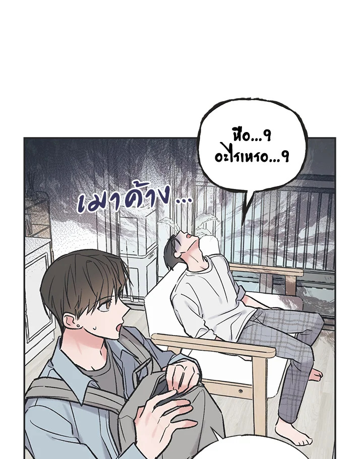 หน้า 98