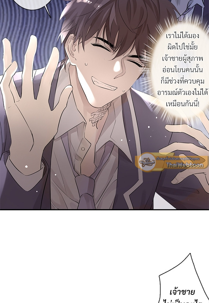 หน้า 112
