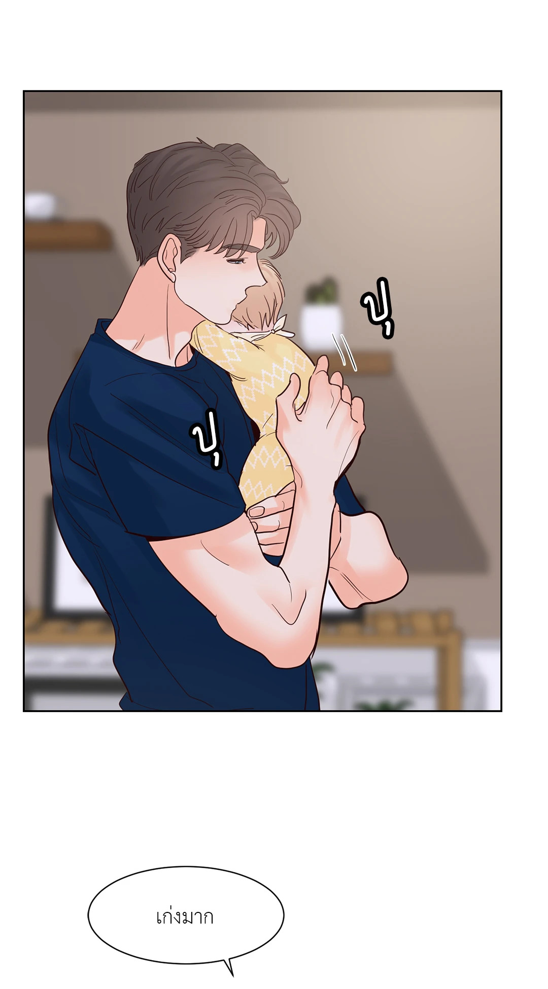 หน้า 58