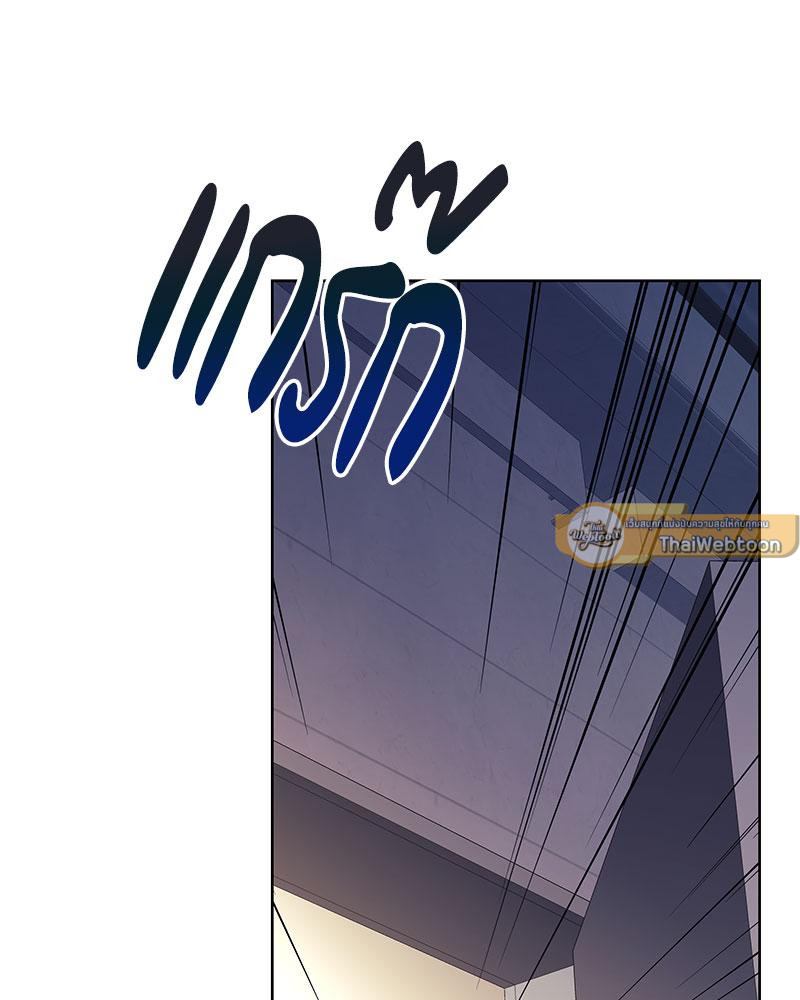 หน้า 109