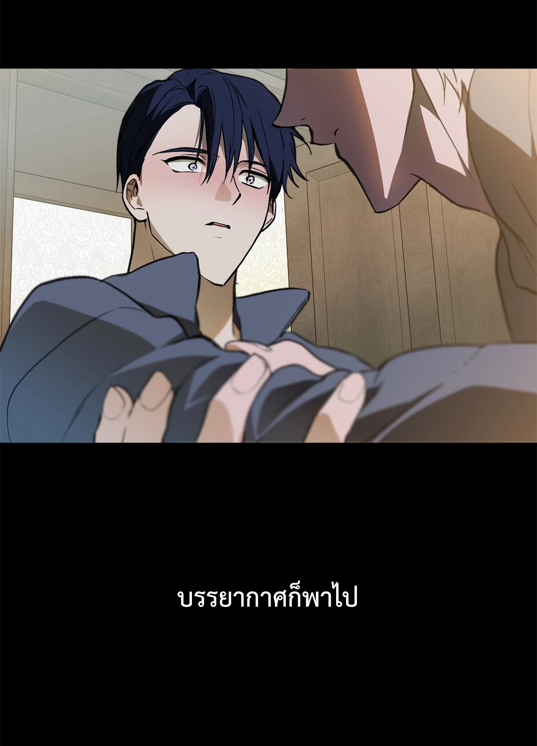 หน้า 29