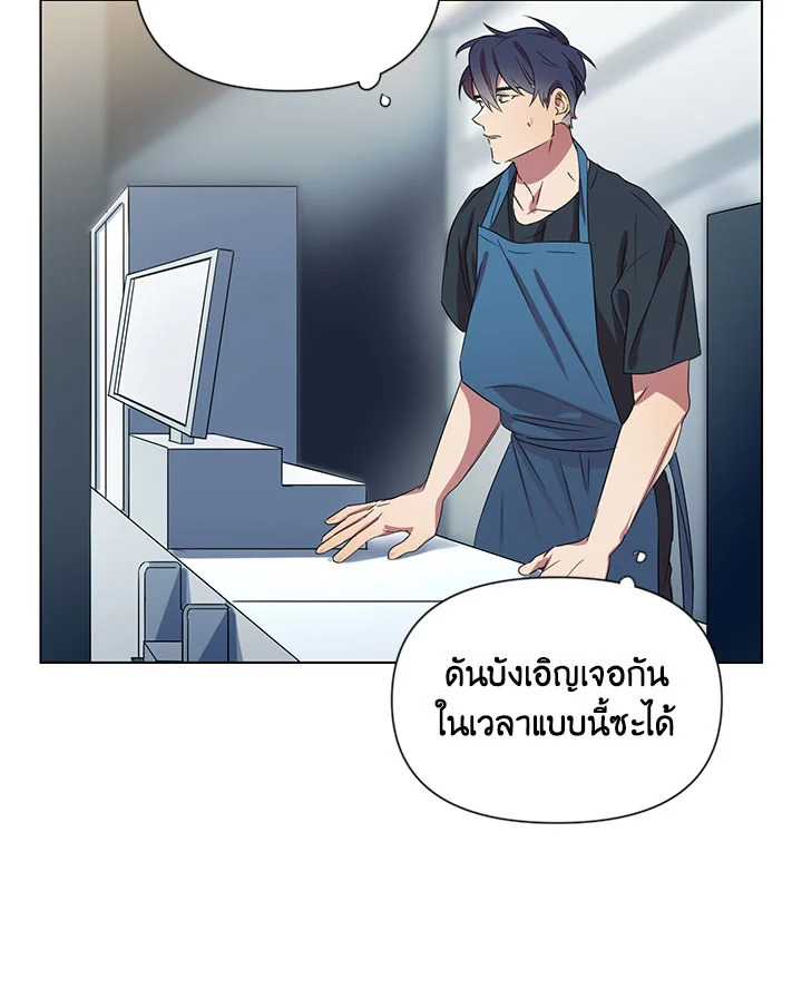 หน้า 45