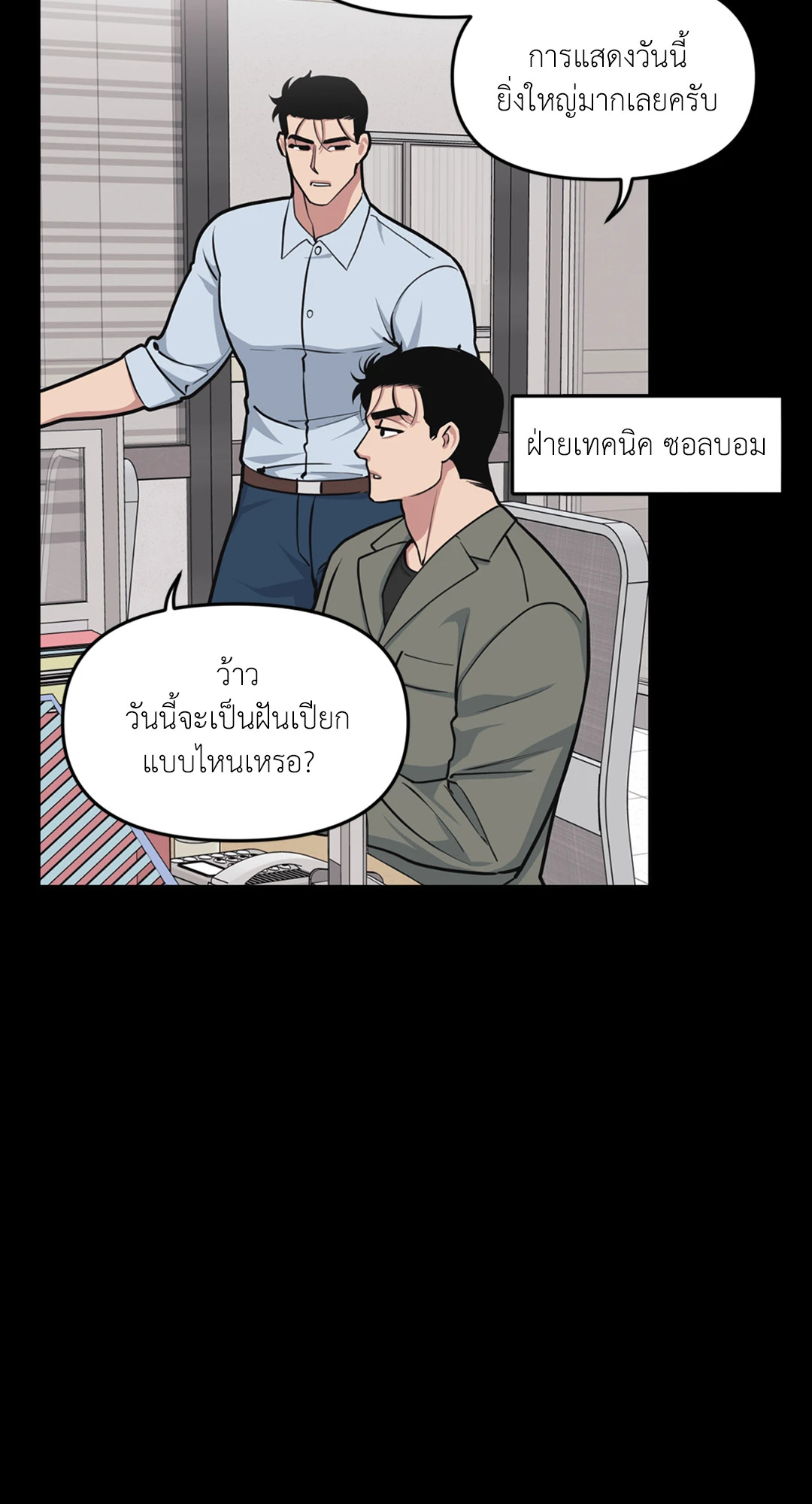 หน้า 72