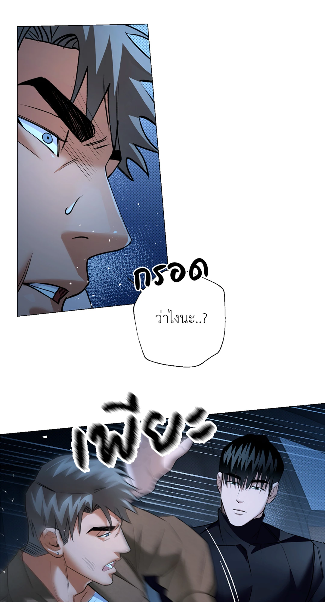 หน้า 40