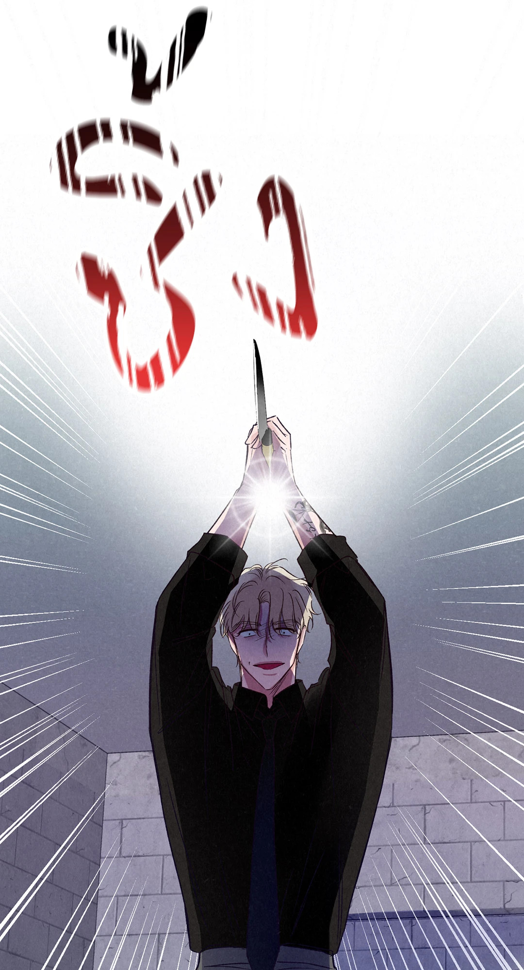 หน้า 69