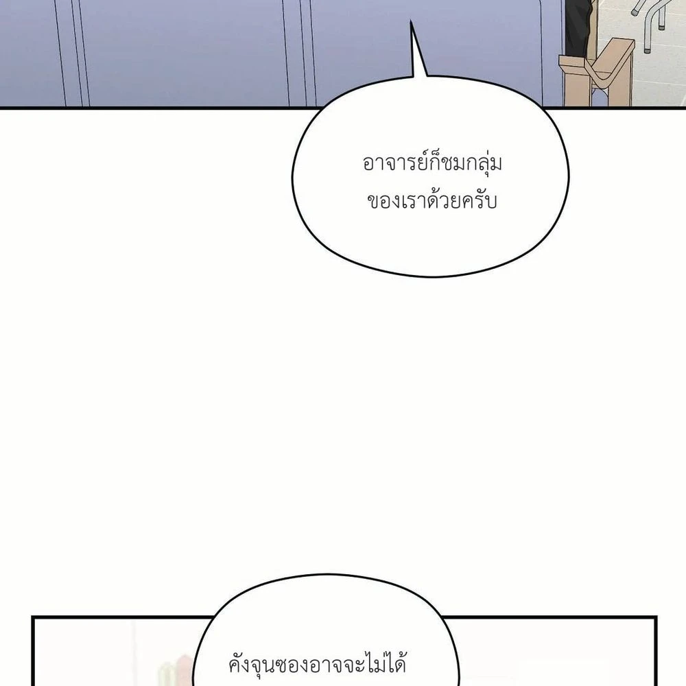 หน้า 83