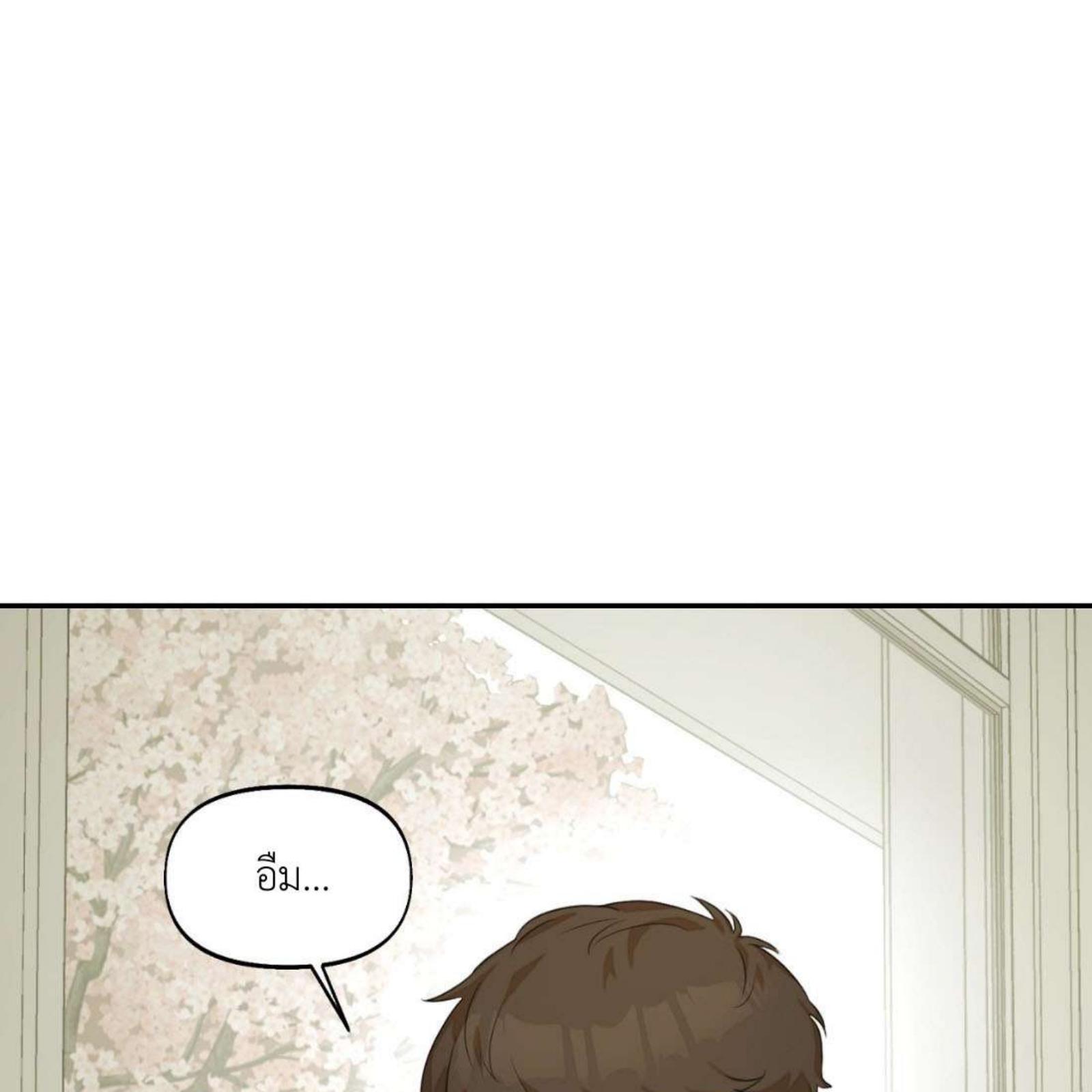 หน้า 128
