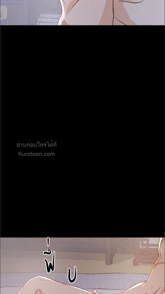หน้า 105