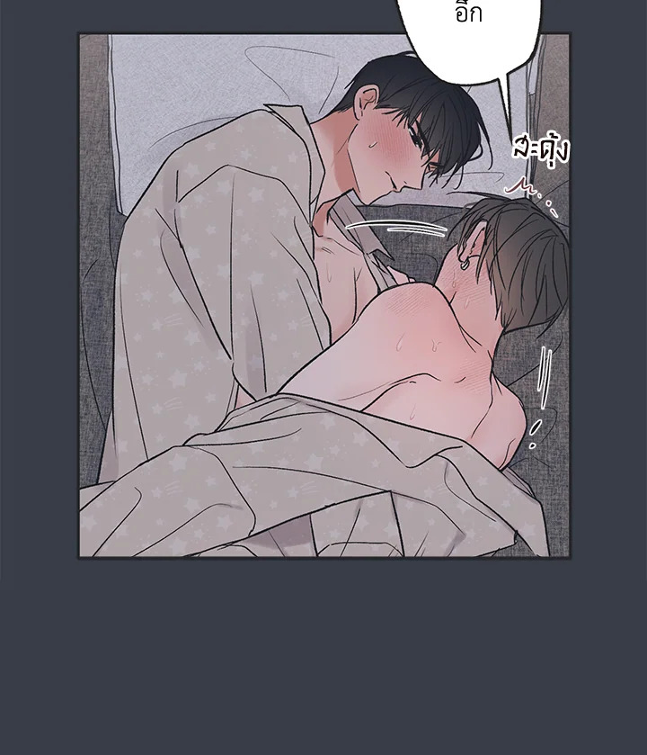 หน้า 37