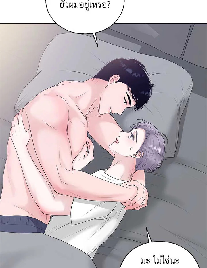 หน้า 52