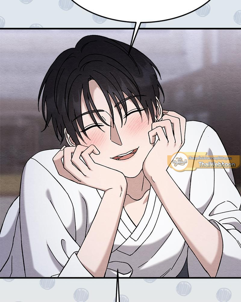 หน้า 95