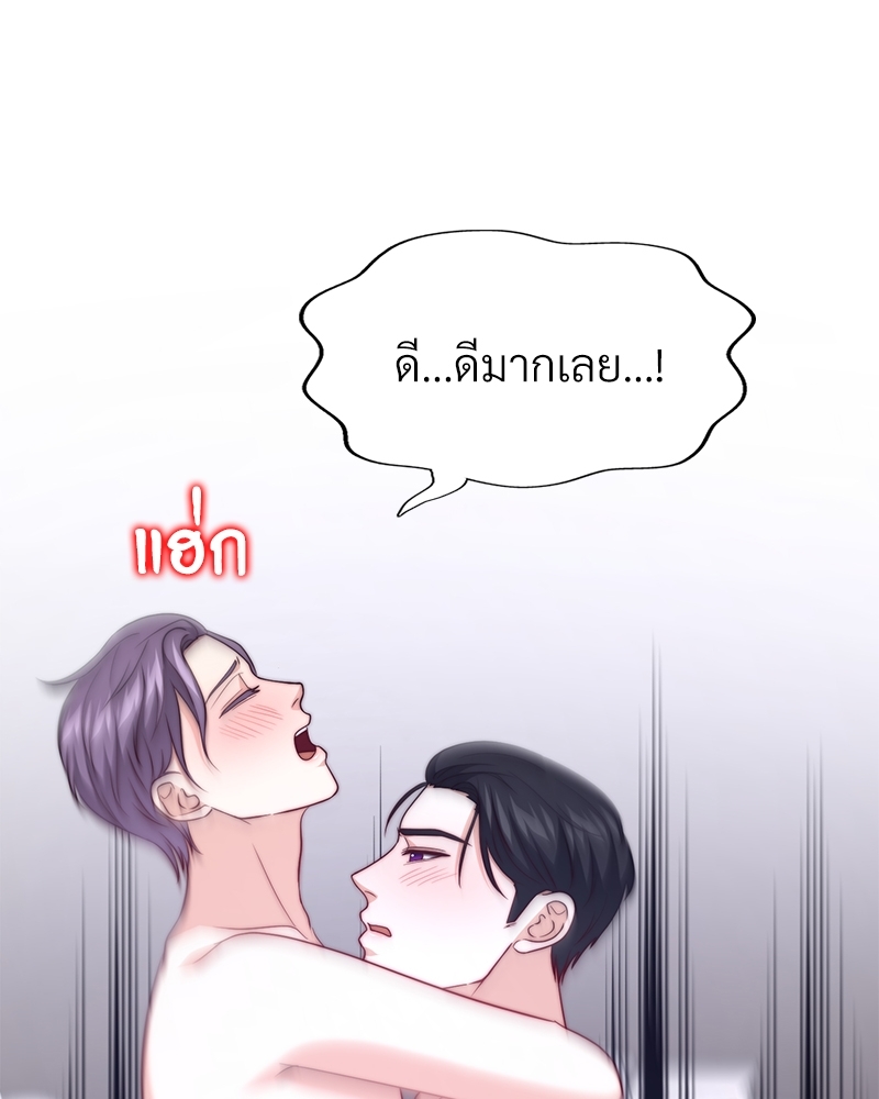 หน้า 88