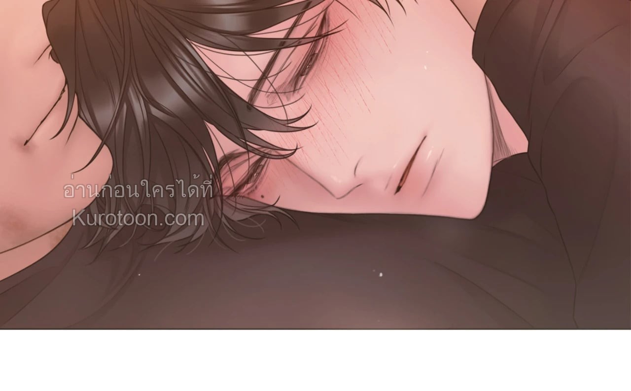หน้า 97