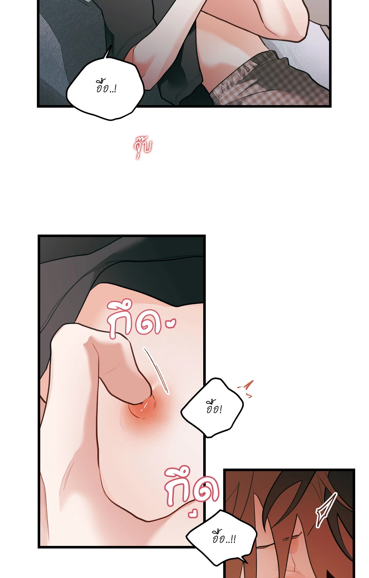 หน้า 34