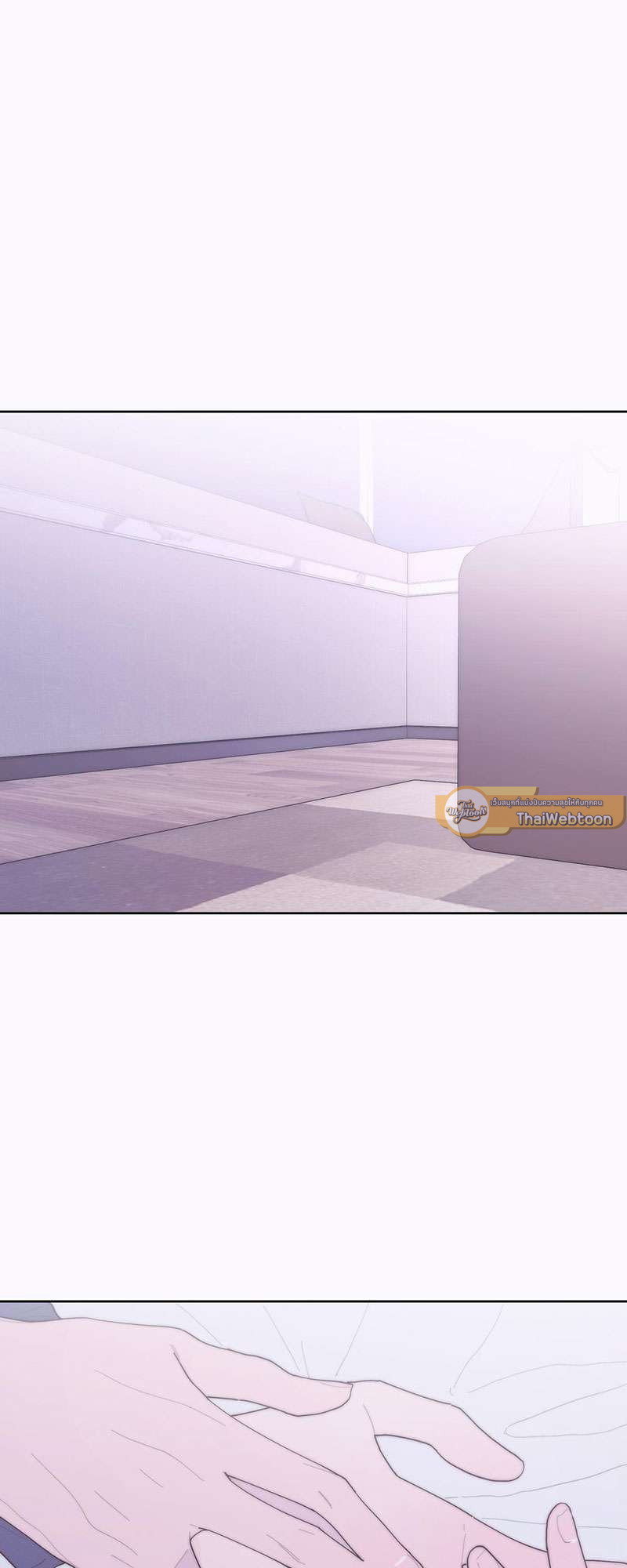 นานแค่ไหน ใจก็ยังรักนาย ตอนที่ 42 - รูปที่ 2