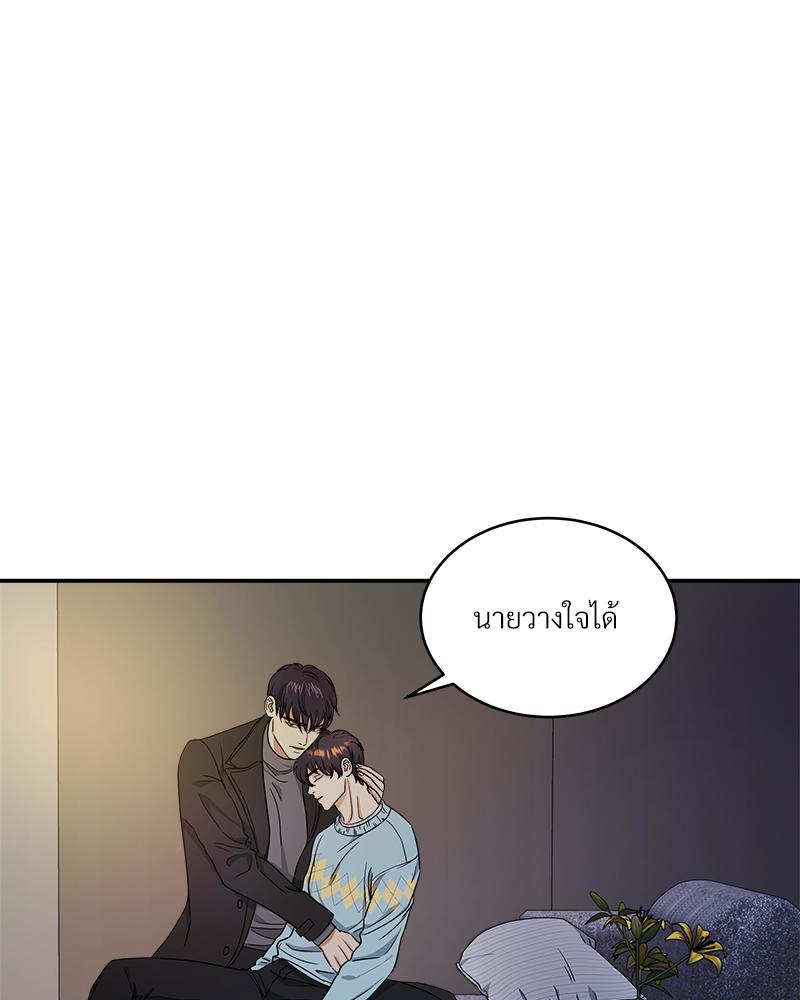 หน้า 109