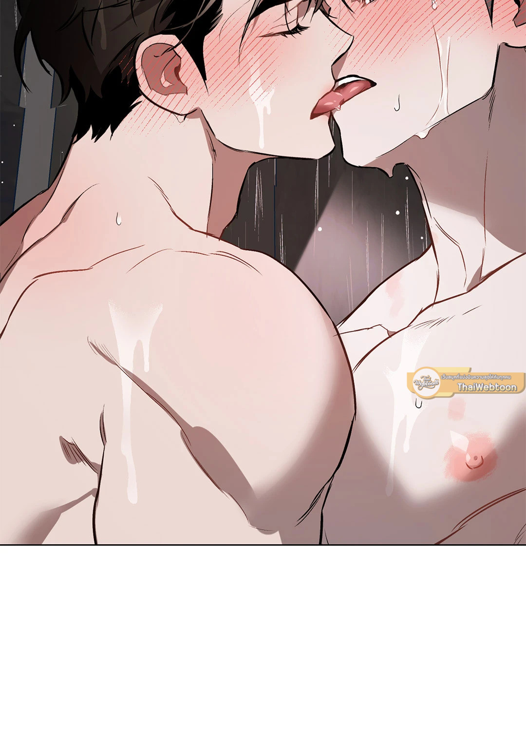 หน้า 50