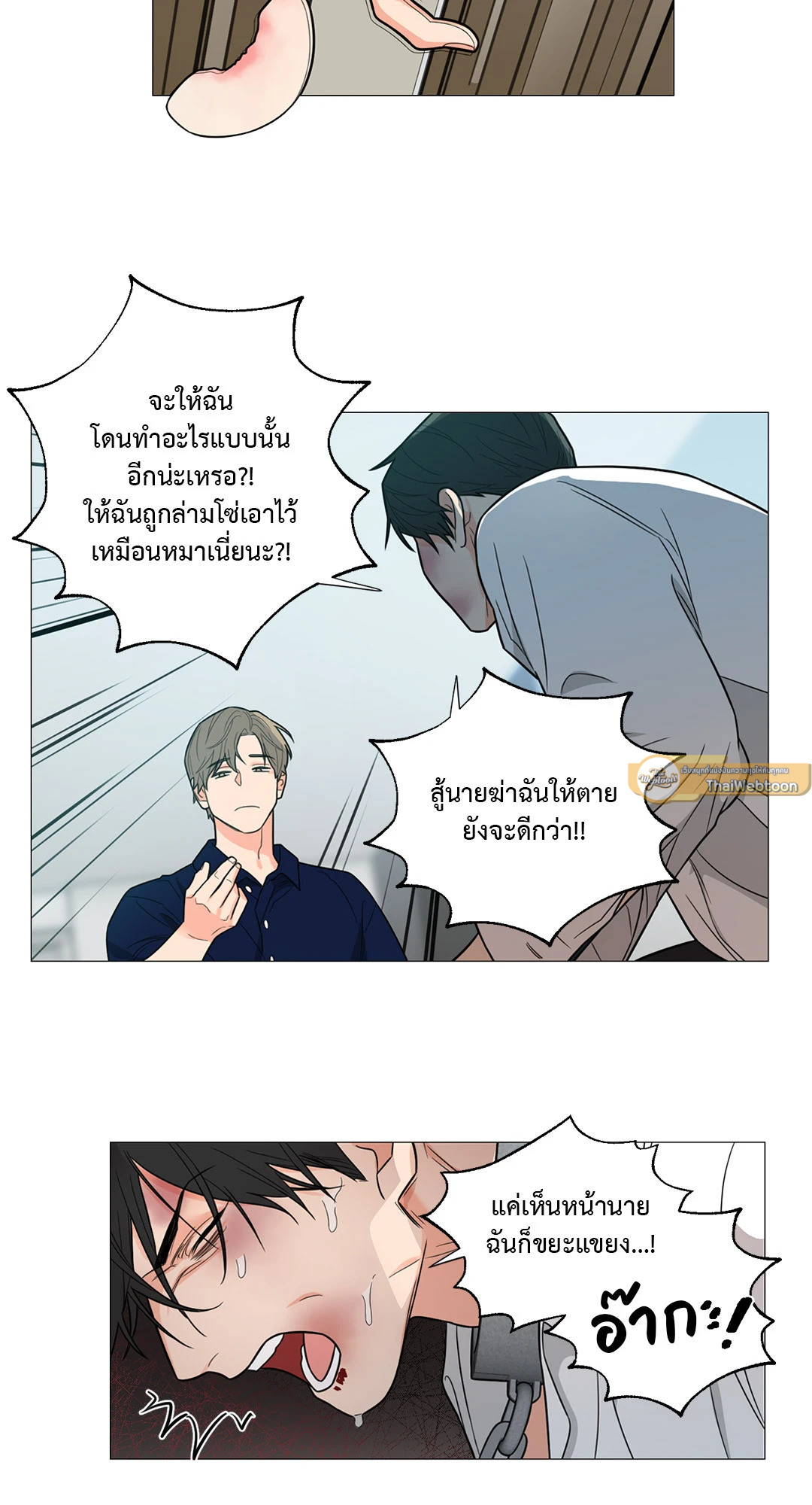 หน้า 40