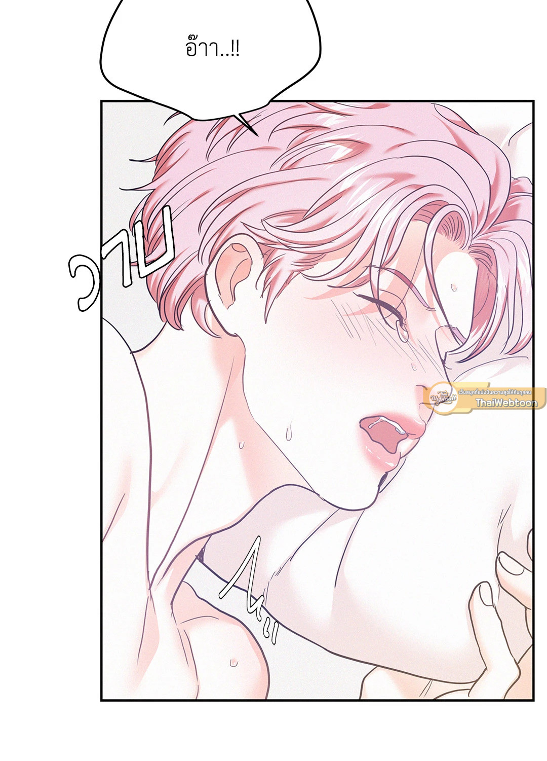 หน้า 68