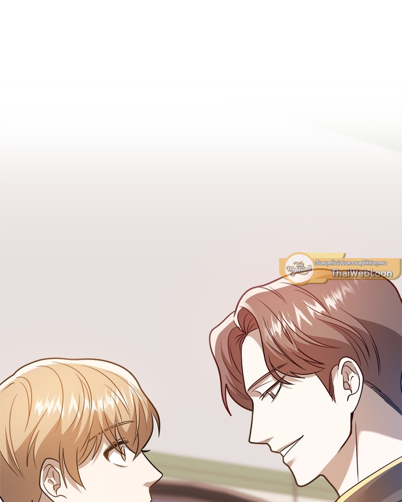 หน้า 133