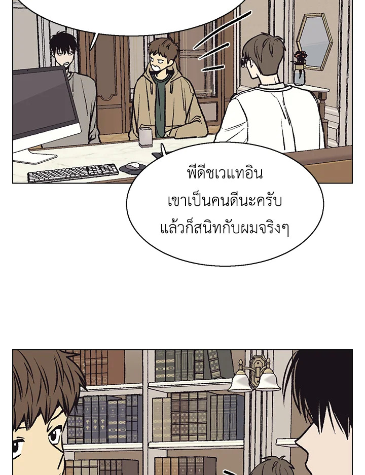 หน้า 49