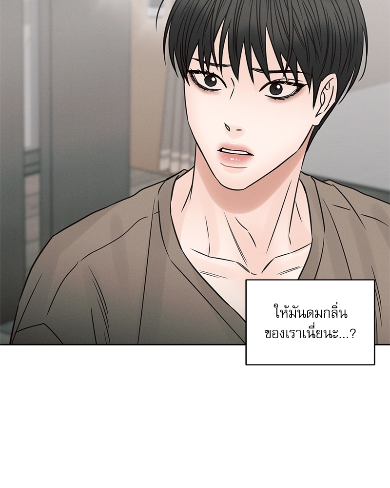 หน้า 56