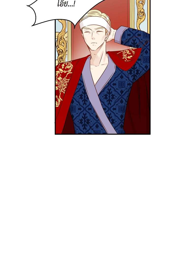 หน้า 76