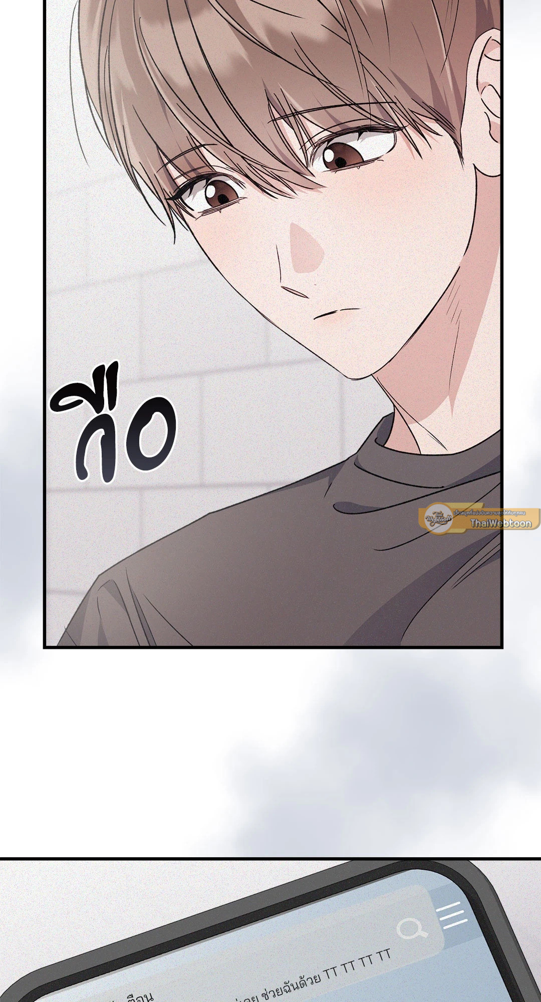 หน้า 51