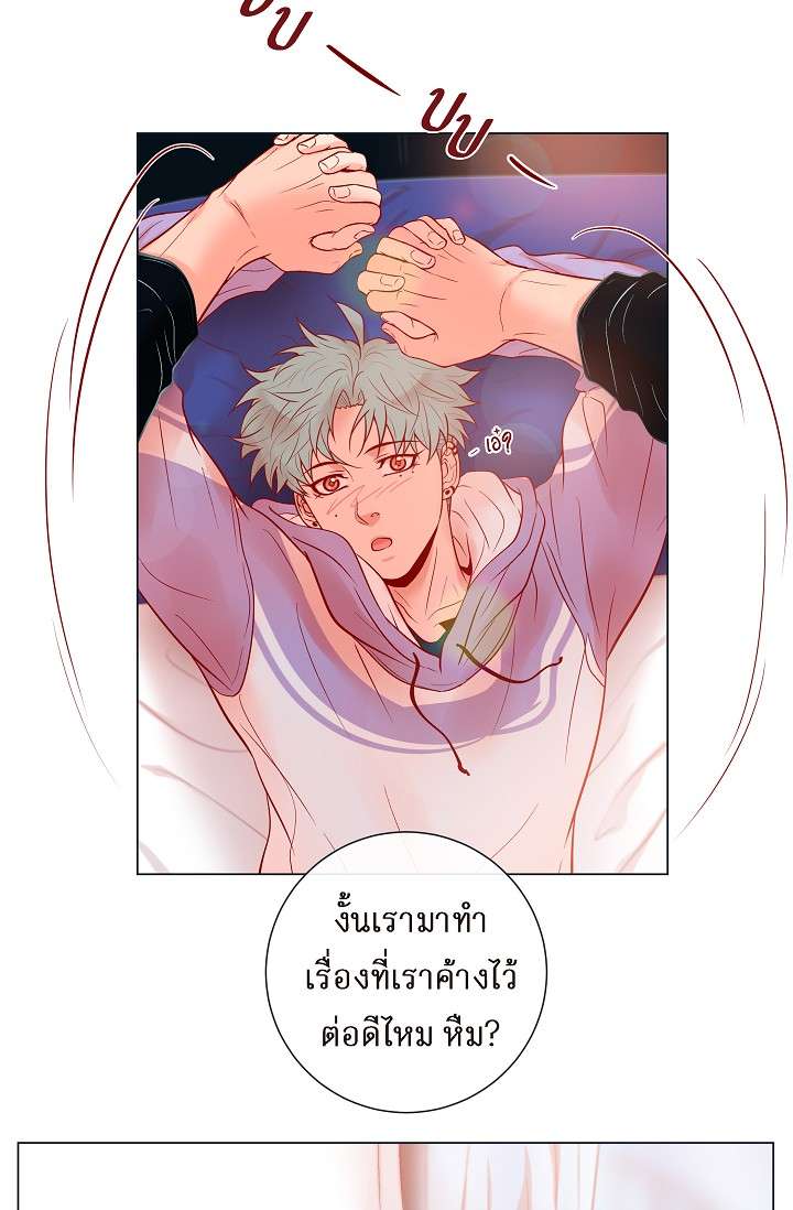 หน้า 57