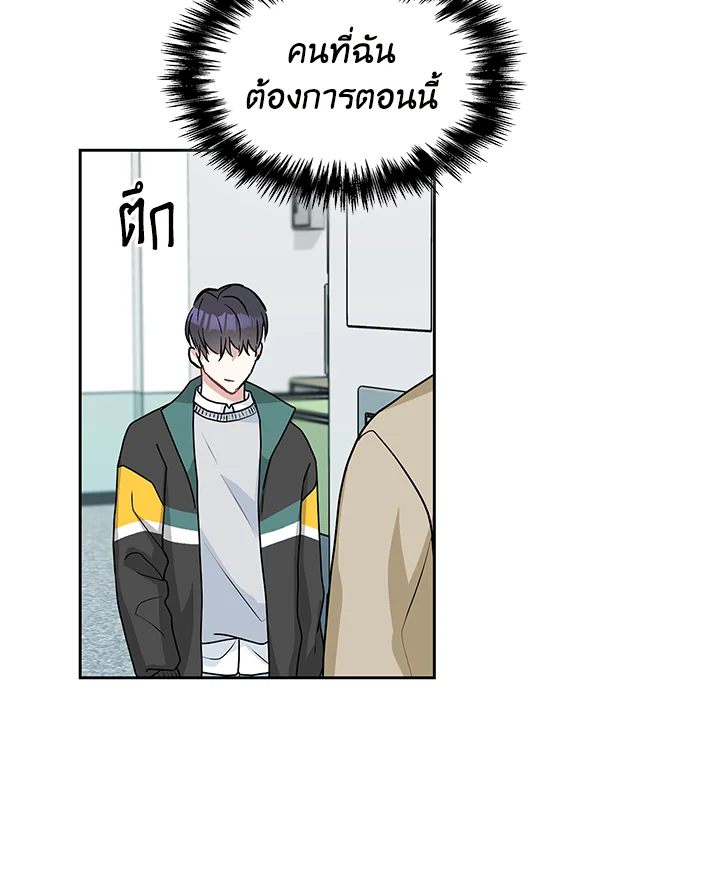 หน้า 90