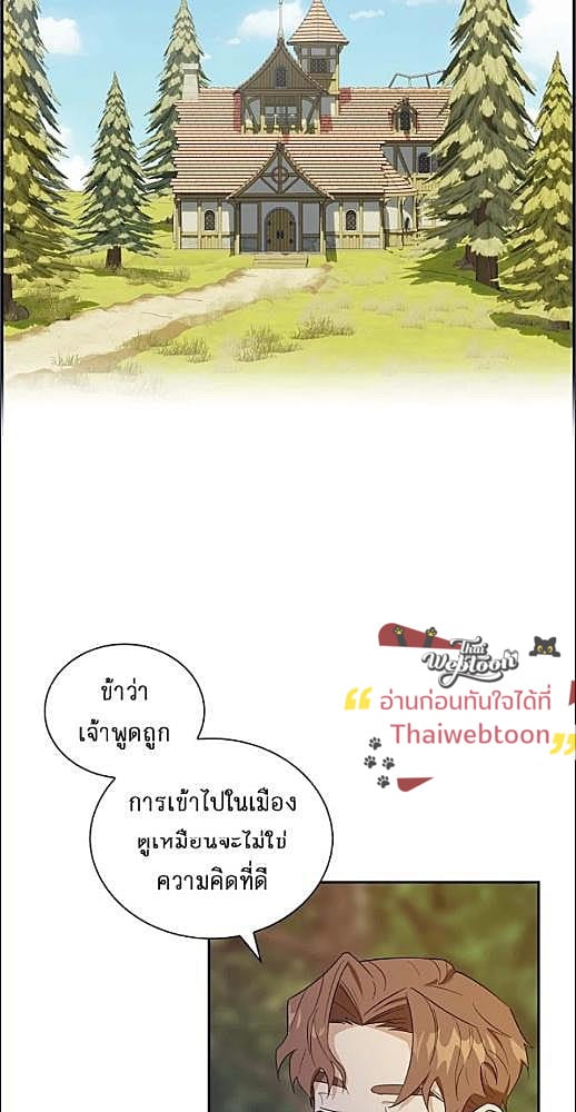 หน้า 62