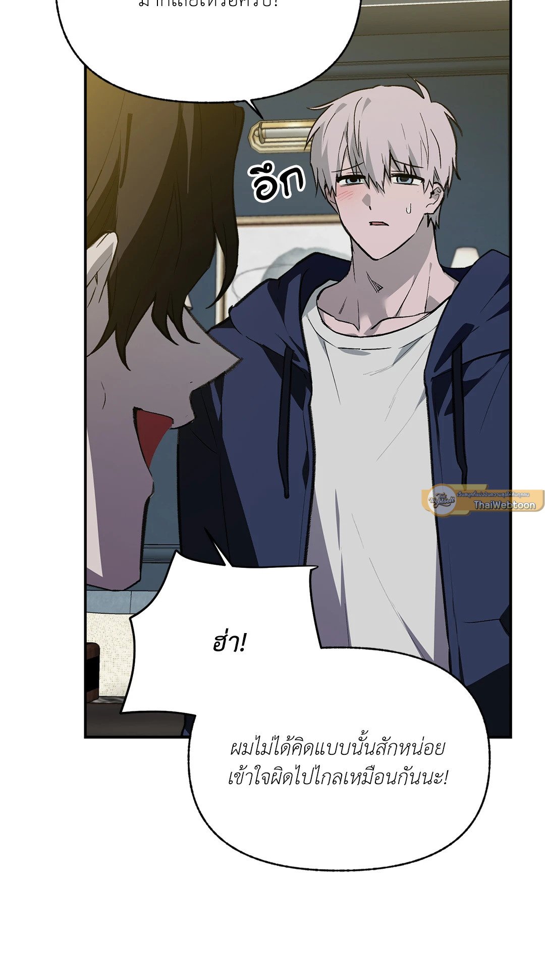หน้า 58