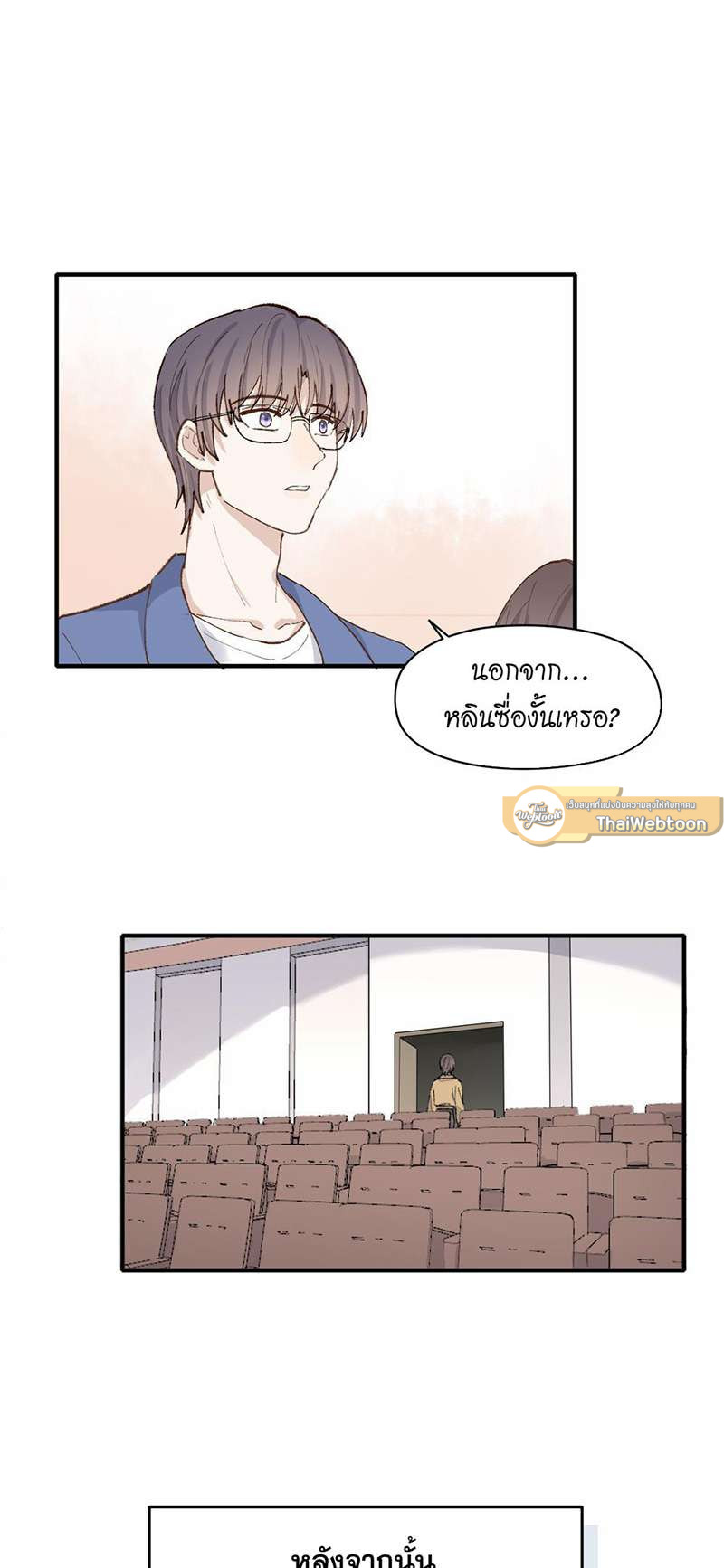 หน้า 22