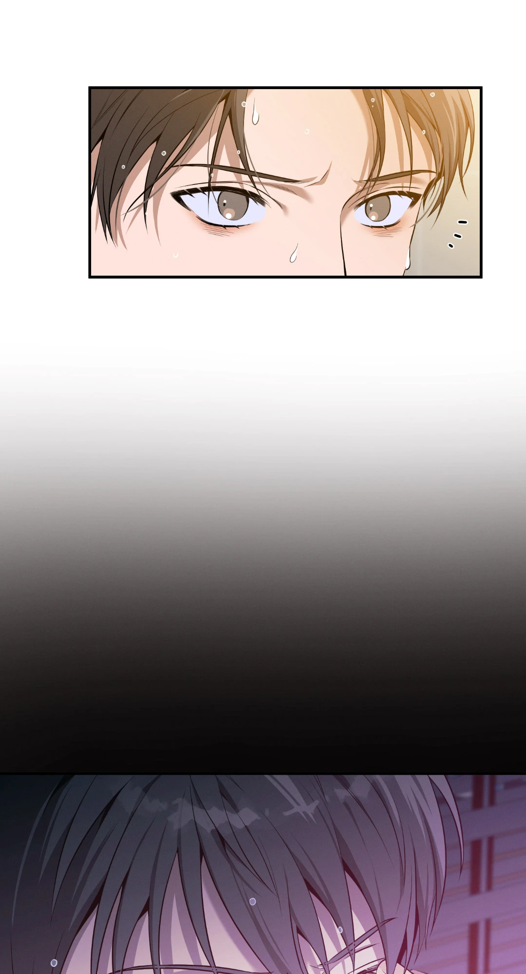 หน้า 77