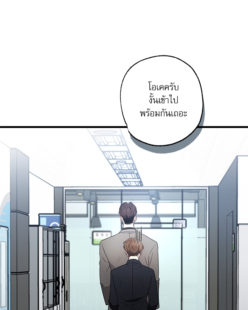 หน้า 104
