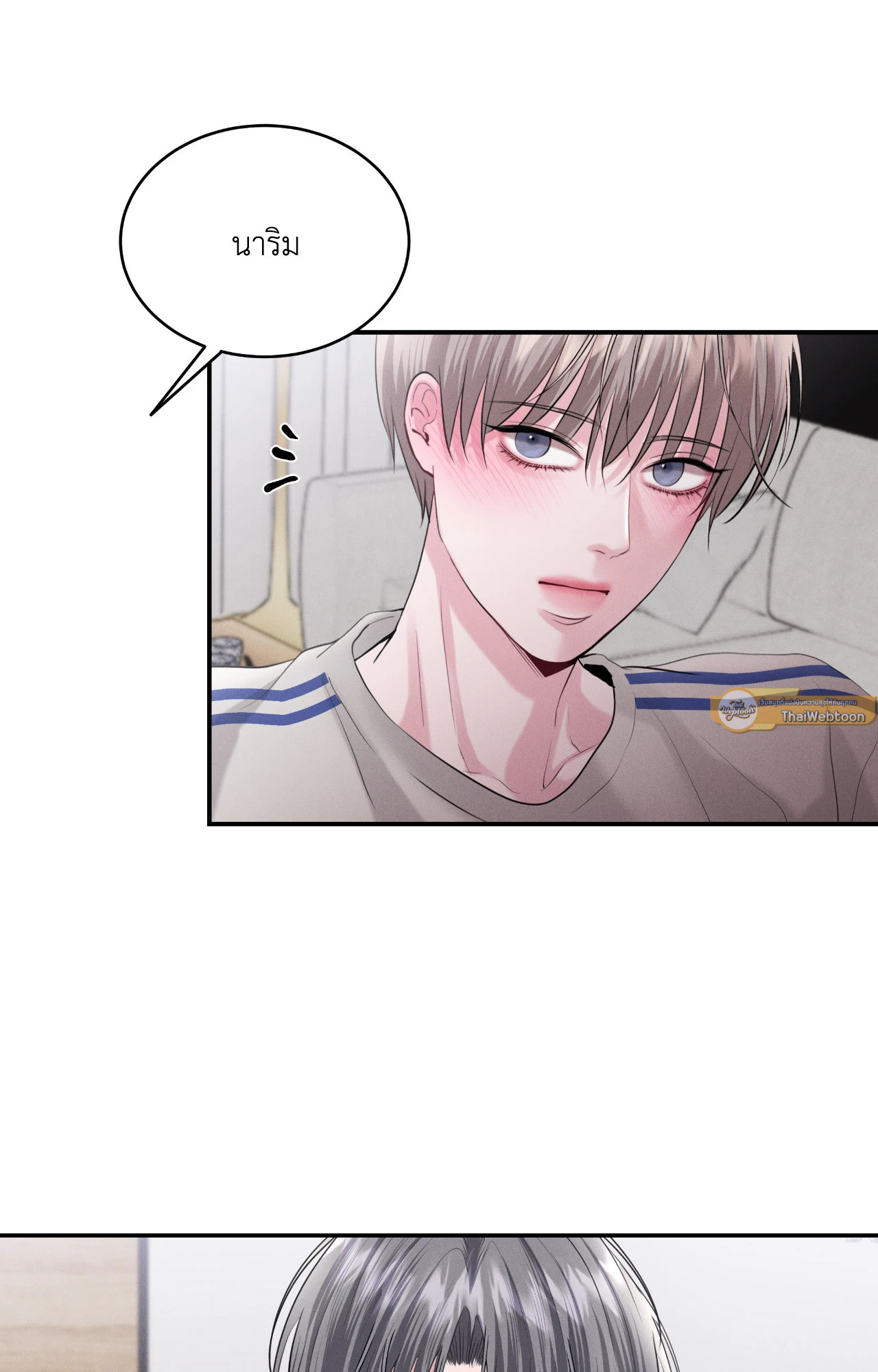 หน้า 68