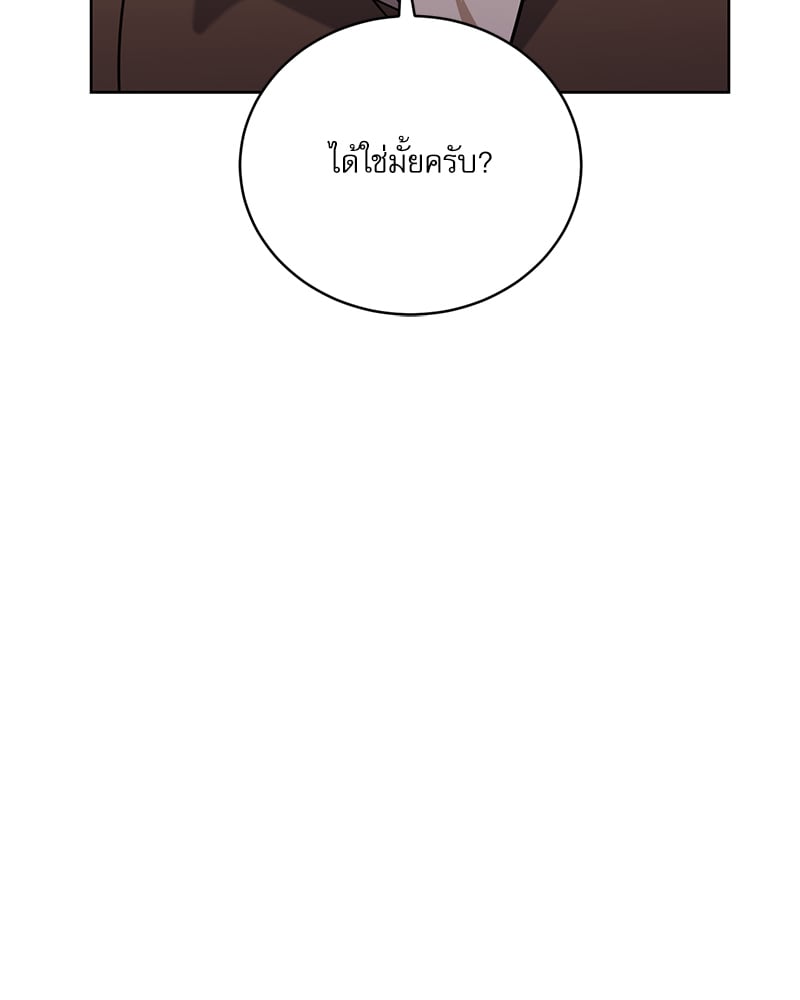 หน้า 98