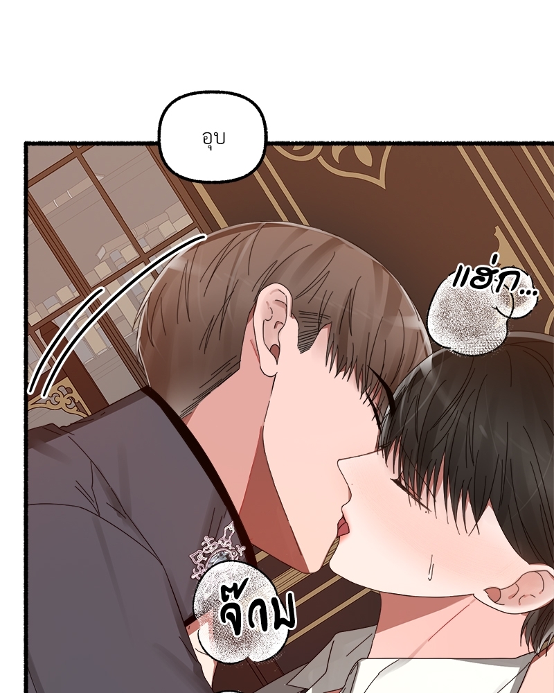 หน้า 45