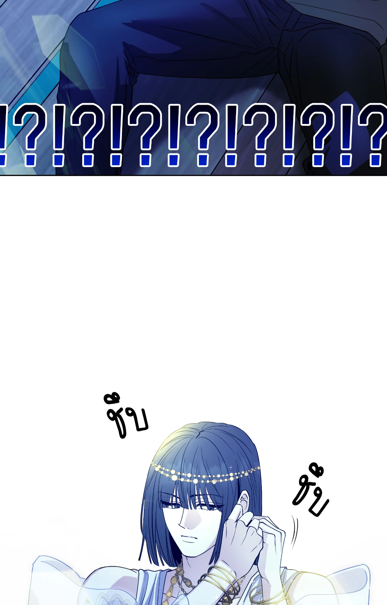 หน้า 60
