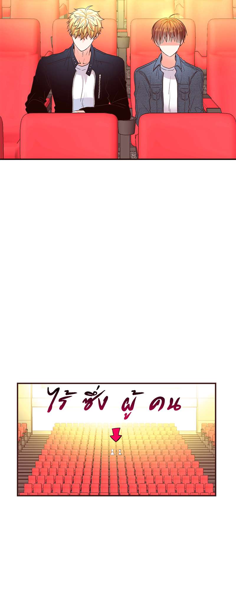 หน้า 63