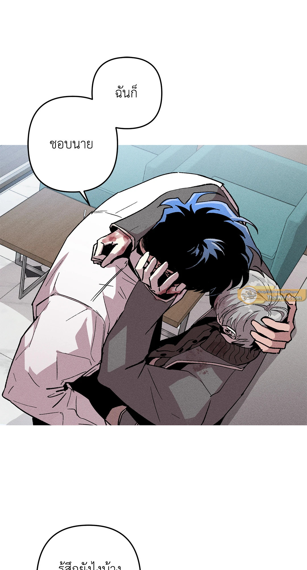 หน้า 58