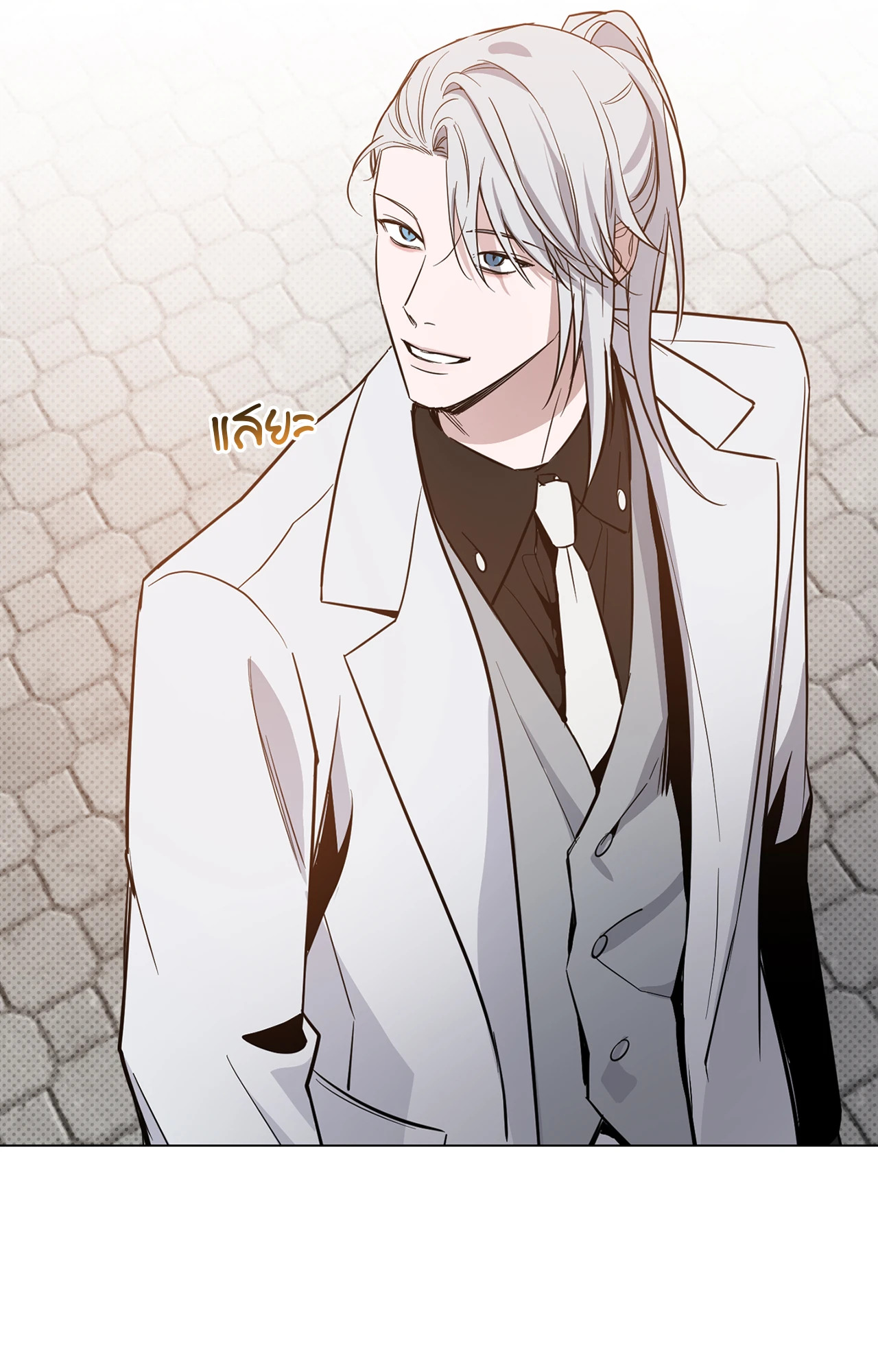 หน้า 32