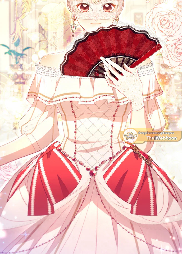 องค์หญิงคนสุดท้องแห่งไฮพีเรียน | The Youngest Princess ตอนที่ 100 - รูปที่ 2