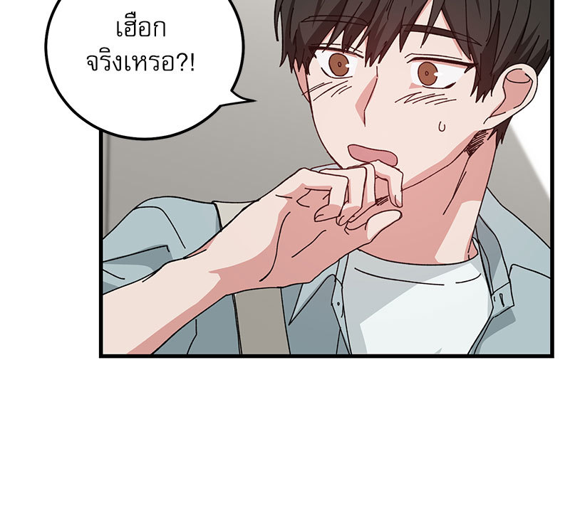หน้า 78