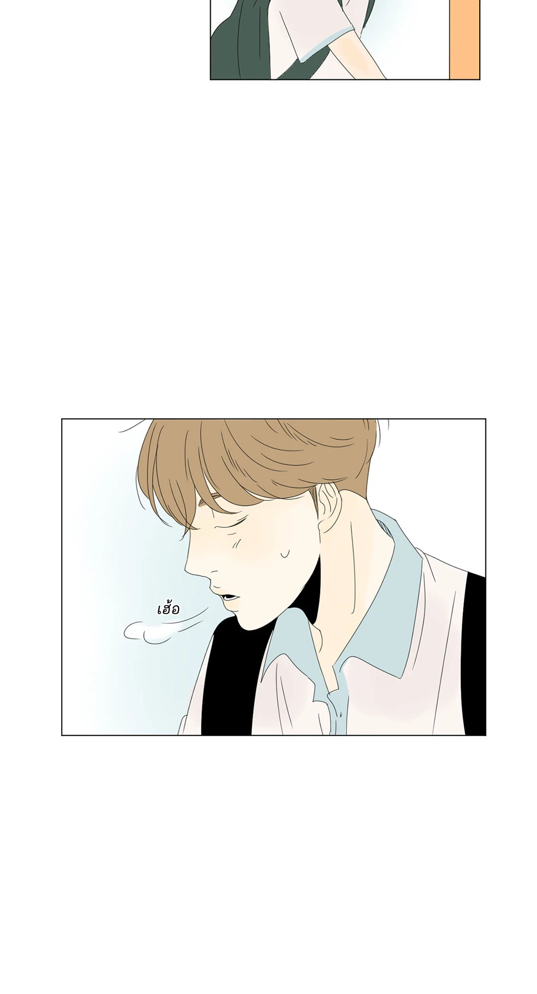 หน้า 35