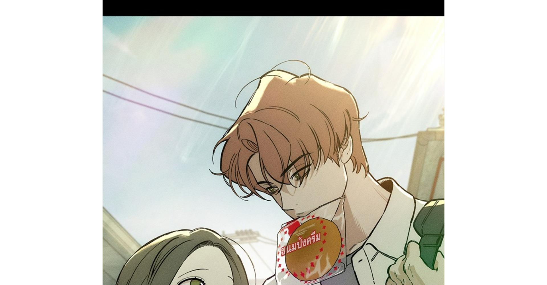 บุปผารุ่มราคะ | Tears on a Withered Flower ตอนที่ 29 - รูปที่ 2